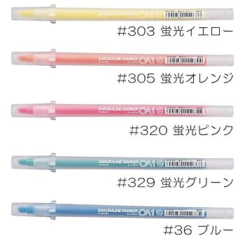 るさま専用ページ Amazon.co.jp: キジマ(Kijima) バイクパーツ ステー ハンドル